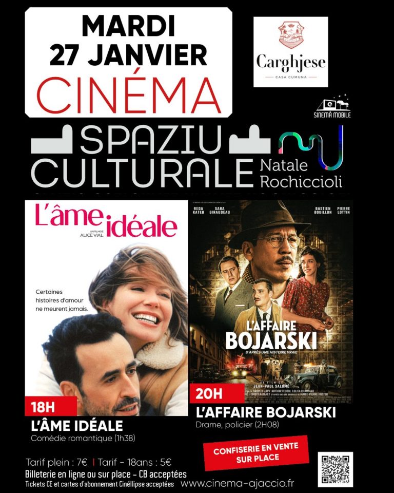 _ Cinéma au Spaziu culturale Natale Rochiccioli _